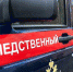 В Ингушетии в водосточной яме утонула 3-летняя девочка - Газета Ингушетия