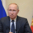 Владимир Путин - Газета Ингушетия