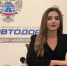 Милана Тхамокова - Газета Ингушетия