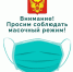 106385879 118329259679966 2489648410208452477 n - Городской округ