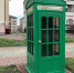 IMG 4374 min - Городской округ