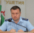 Стабильный надзор - Газета Ингушетия