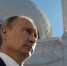 Президент России Владимир Путин - Газета Ингушетия