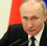 Путин поздравил мусульман с праздником Курбан-байрам - Magas.Ru