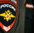 В Ингушетии по делу об убийстве росгвардейца задержаны двое подозреваемых - Газета Ингушетия