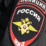 Правоохранителями Ингушетии изъяты наркотические средства «метадон» и марихуана - Газета Ингушетия