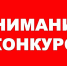i - Министерство Образования