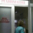 В Назрани мужчина в состоянии опьянения, управляя чужой машиной, сбил девочку, разбил другую машину и угнал третью - Magas.Ru