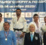 Атам Барахоев из клуба «Чингиз» стал чемпионом Приволжского округа по дзюдо - Magas.Ru