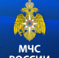 МЧС России разработано уникальное мобильное приложение – личный помощник при ЧС - ГУ МЧС