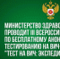 pmybqWuU - Город Магас