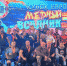 Ингушский пауэрлифтер Магомед Кодзоев стал победителем открытого Кубка Европы - Газета Ингушетия
