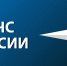 Хроника событий: 15 ноября 1997 - ГУ МЧС