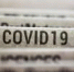 В Ингушетии за сутки умер один человек с Covid-19 - Magas.Ru