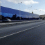 Разительные перемены - Газета Ингушетия