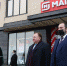 «Магнит» открыл в Ингушетии первые магазины - Magas Times