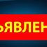 image 04 12 20 03 47 - Город Магас