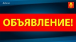 image 04 12 20 03 47