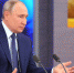 Владимир Путин - Газета Ингушетия