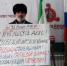 Багаудин Мякиев с плакатом, на котором указал на гарантированную Конституцией свободу собраний. Скриншот сообщения на личной странице FB  https://www.facebook.com/permalink.php?story_fbid=864088077690060&id=100022666279505 - Кавказский узел