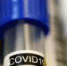 В Ингушетии за сутки Covid-19 выявлен у 60 человек - Magas.Ru