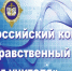 868aefec22f8d283c23051f64f5a7ac5 - Министерство Образования
