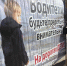 Юные инспектора дорожного движения Сунженского района призвали водителей к соблюдению правил дорожного движения - ГИБДД