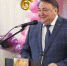 ЖФУФ.jpg - Правительство Республики Ингушетия