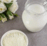 Сухое молоко с 13 февраля переходит в разряд молочных продуктов - Газета Ингушетия