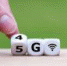 МегаФон достиг гигабитных скоростей в международном 5G-роуминге - Magas.Ru