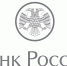 В Ингушетии темп прироста кредитов населению увеличился - Министерство экономического развития