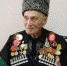 “Единая Россия» поздравила ветеранов с Днем защитника Отечества. - Единая Россия