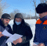 Специалисты МЧС рассказали жителям Карабулака об опасности выхода на лёд - ГУ МЧС