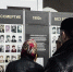 Ингушским переселенцам из Пригородного района выделили 12,5 миллиарда рублей на жилье - Magas Times