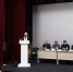 Стройжилнадзор - Газета Ингушетия