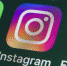 WhatsApp и Instagram упали по всему миру - Magas Times