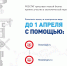Plakat 01 - Город Магас