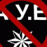 Прокуратура в Ингушетии требует запретить пропаганду в Интернете субкультуры АУЕ - Газета Ингушетия