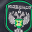 Здоровые растения - Газета Ингушетия