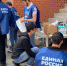 Месяц добрых дел - Газета Ингушетия