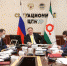AF3I0376_новый размер.jpg - Республика Ингушетия
