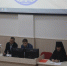 Вопросы социального партнерства, религиозной культуры поднимались на семинаре в Ингушском госуниверситете - Газета Ингушетия
