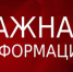 Соблюдение «компьютерной гигиены» - залог защиты от мошенничества в сфере цифровых технологий - Следственный комитет
