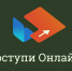 Дизайн без названия (5) - Министерство Образования