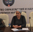DSC_0456 - Министерство Образования