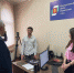 В Ингушетии появились муниципальные центры по обработке обращения граждан в соцсетях - Газета Ингушетия