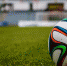 Чемпионат Ингушетии среди ветеранов по футболу сезона 2021 - IngFootball.Ru