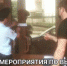 Скриншот 08 07 2021 160050 - Город Магас