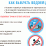 О рекомендациях, как выбрать водоем для купания - Роспотребнадзор