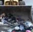 Скриншот 26 08 2021 103253 - Город Магас